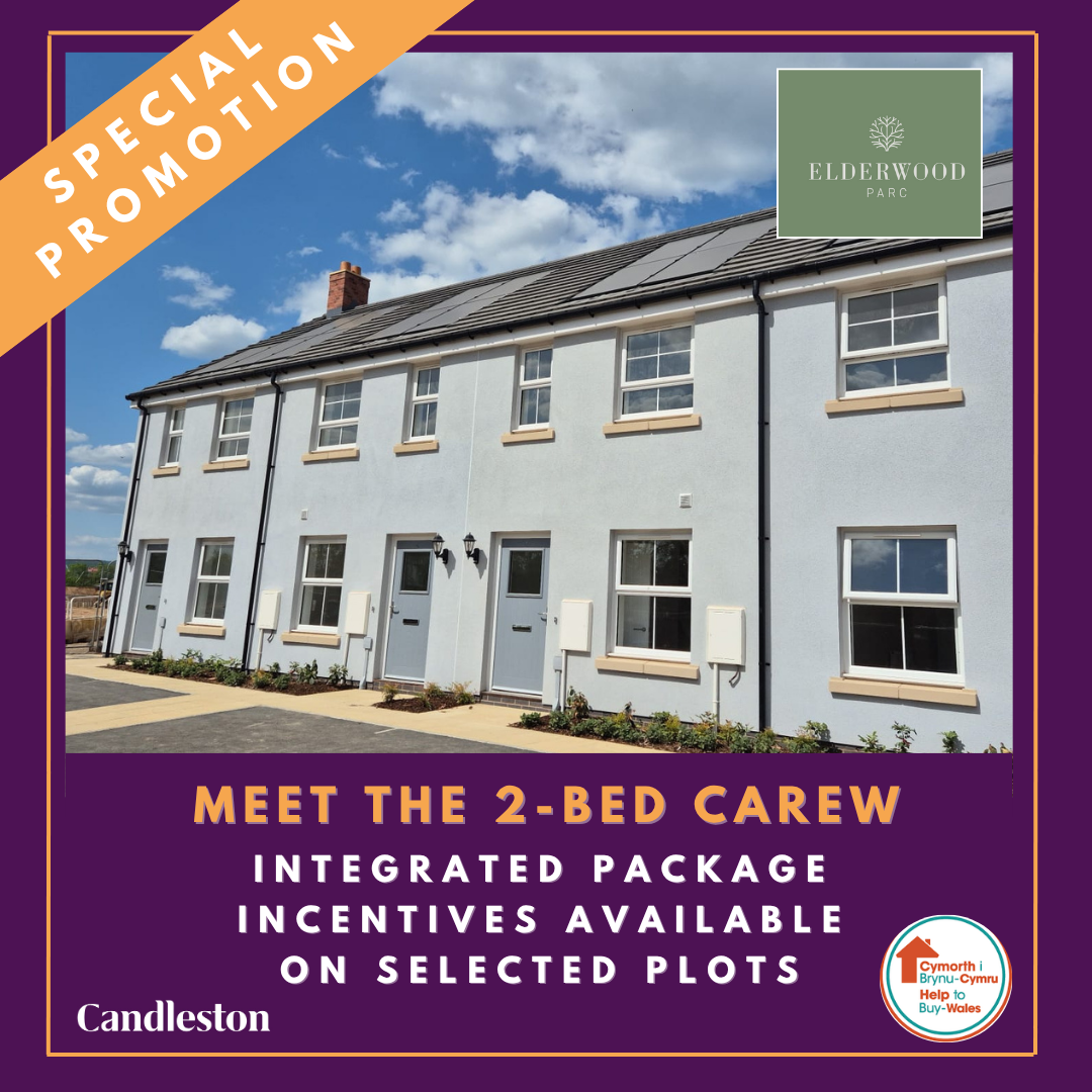 Integrated Appliances Incentive Available! 